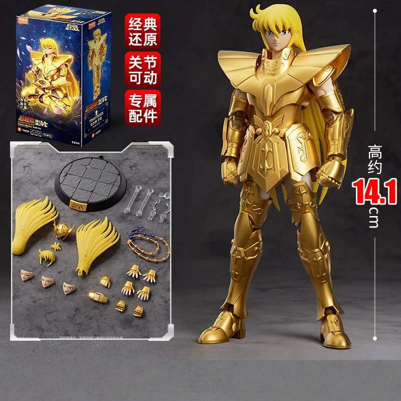 블로키즈 골드 세인트 세이야 시그너스 데스마스크 슈라 - Model Kit Kiryu 리뷰 및 가격
