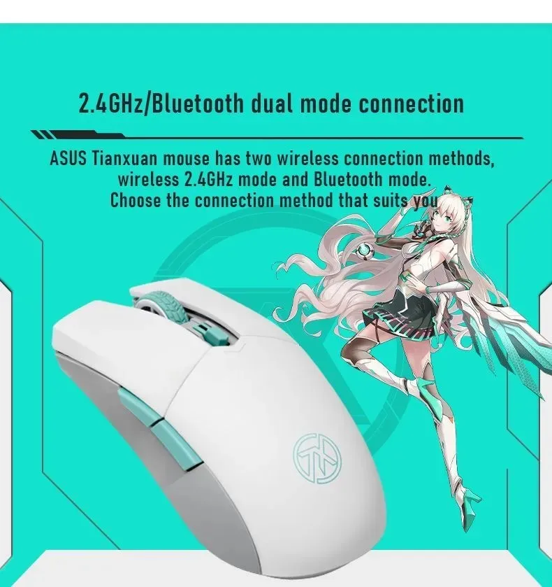 ماوس ألعاب ASUS TX خفيف الوزن 62 جرام، مستشعر بصري 12000 نقطة في البوصة، PBT #3