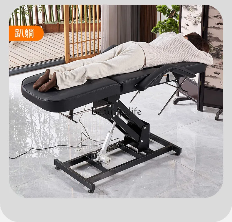 Electric Tattoo Bed Multifunctional Recliner Tattoo Embroidery Beauty Folding Elevated Bed Eyebrow Tattoo Special Chair