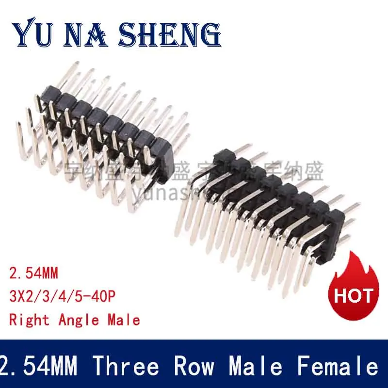 5PCS 2.54 PITCH  3*40 PCB Connector Three Row Male Right Angle 3X2/3/5 40P Straight Male Breakaway  Pin Headersocket  Pinheader