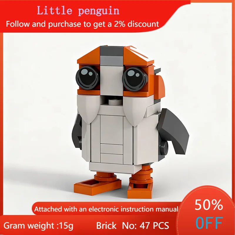 Moc Building Block …