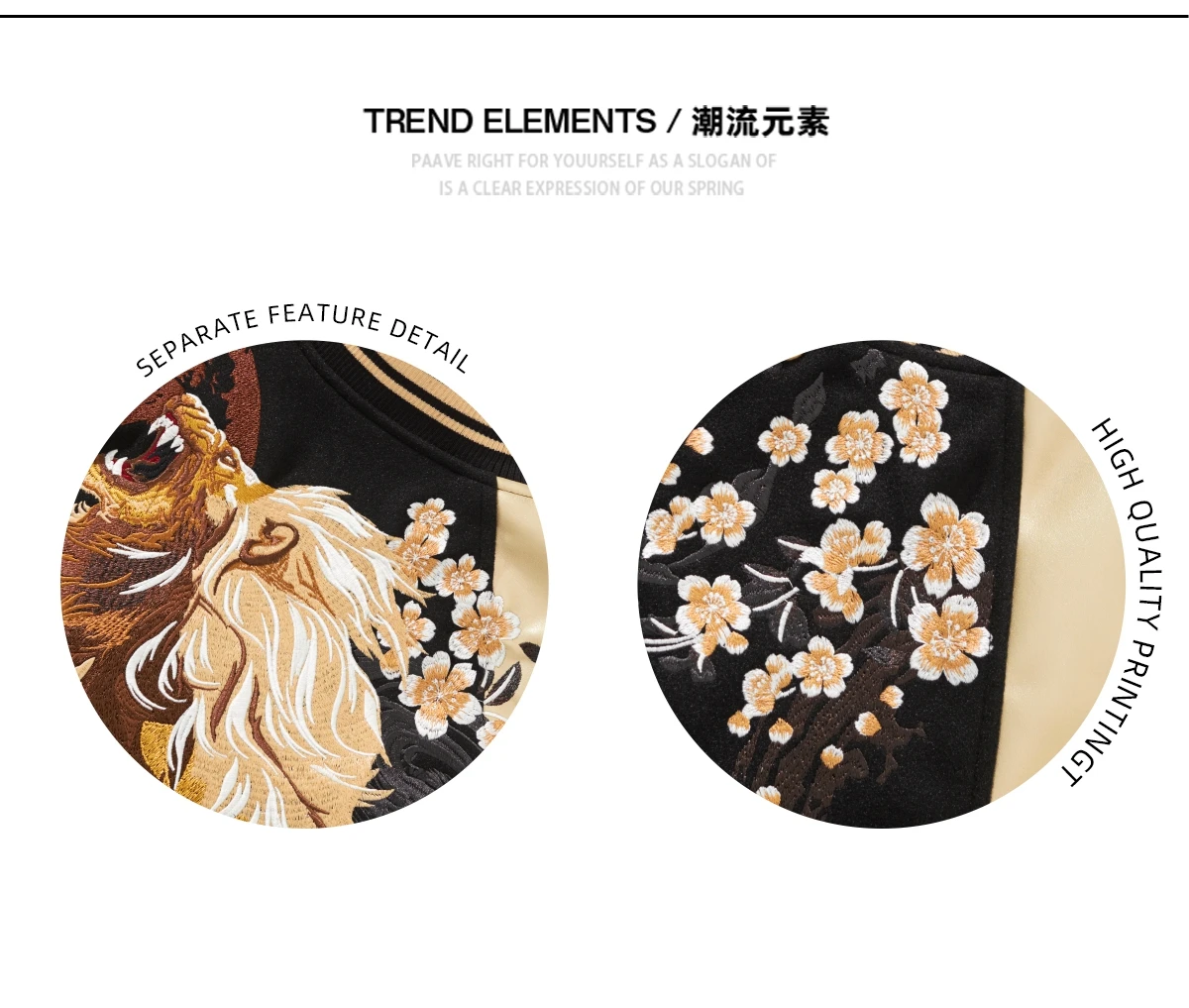 2025 masculino na moda bordado leão jaquetas de beisebol masculino manga longa gola casacos masculino moda bolso decoração jaqueta