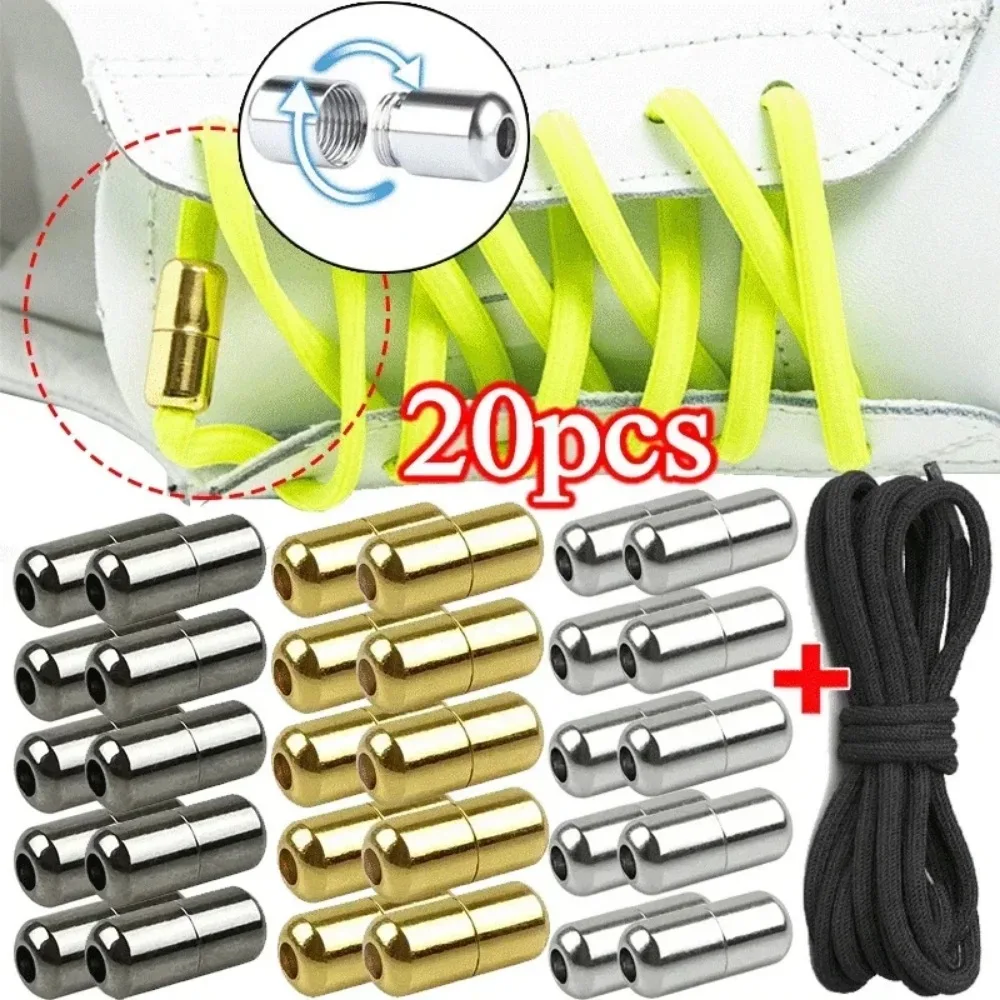 1/5Pair Unisex Elastic Flat Shoelaces No Tie Shoe Laces Metal Lock Creative Kids Adult Sneakers Shoelace Lazy Laces Capsule Ties