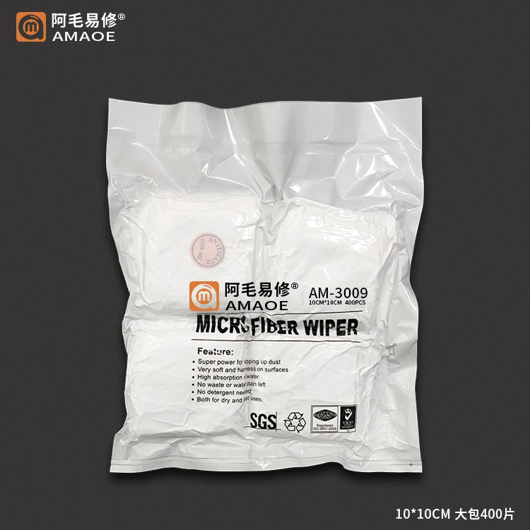 Suit to AMAOE Amao Yixiu/dust-free cloth/mobile phone screen wiping cloth/lens cleaning cloth/soft and fine, no dandruff