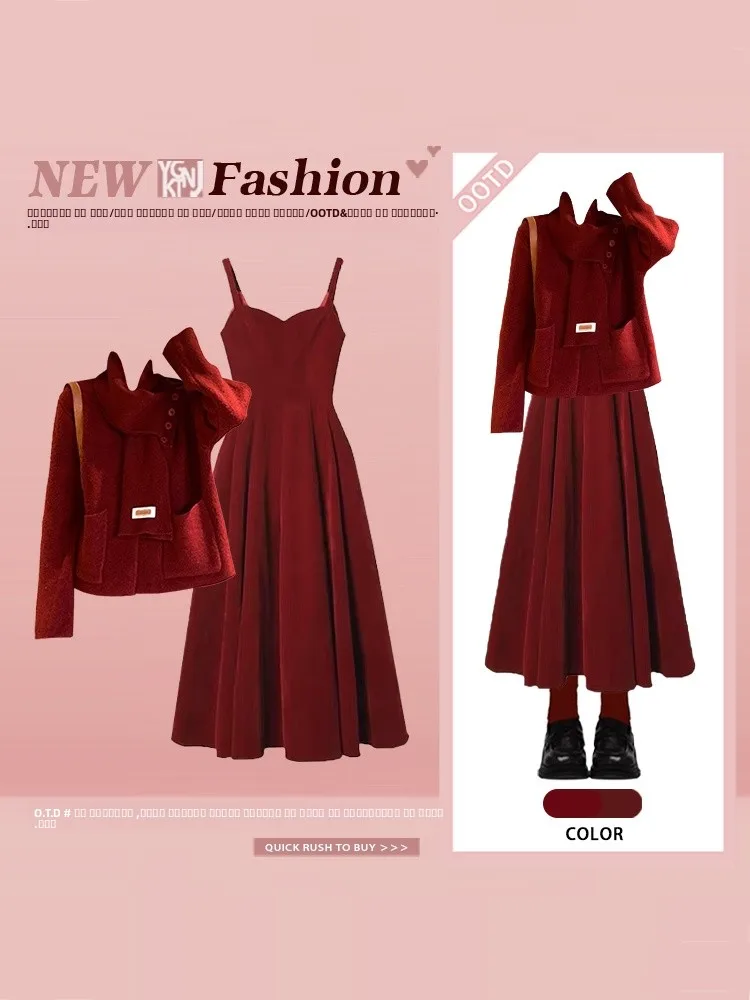 

Red Color Scheme New Year Faion Set Loose Outerwear Strap Dr Women's Spring Season Long Sve Knitted Top Midi Skirt