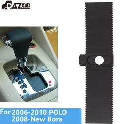 For VW Polo 4 9N Sedan GTI Vento 2006-2010 Bora MK5 2008-2012 Automatic Gear Shift Lever Slider Anti-Dust Strip Cover 6Q1713273A