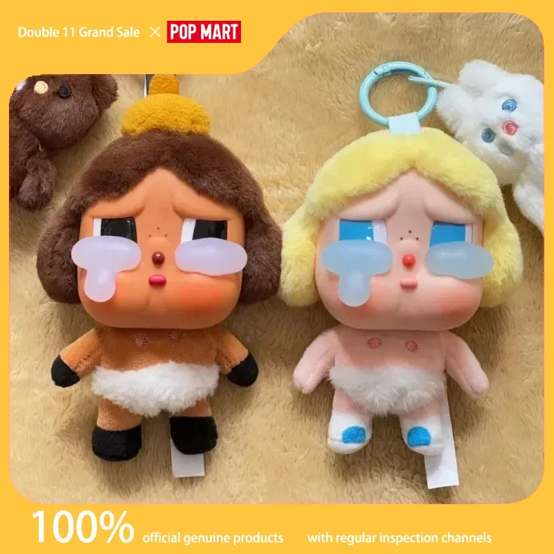 

Genuine Popmart Crybaby Tears Factory Series Plush Blind Box Figurine Keychain With Vinyl Face Birthday Gifts For Girls Ornament