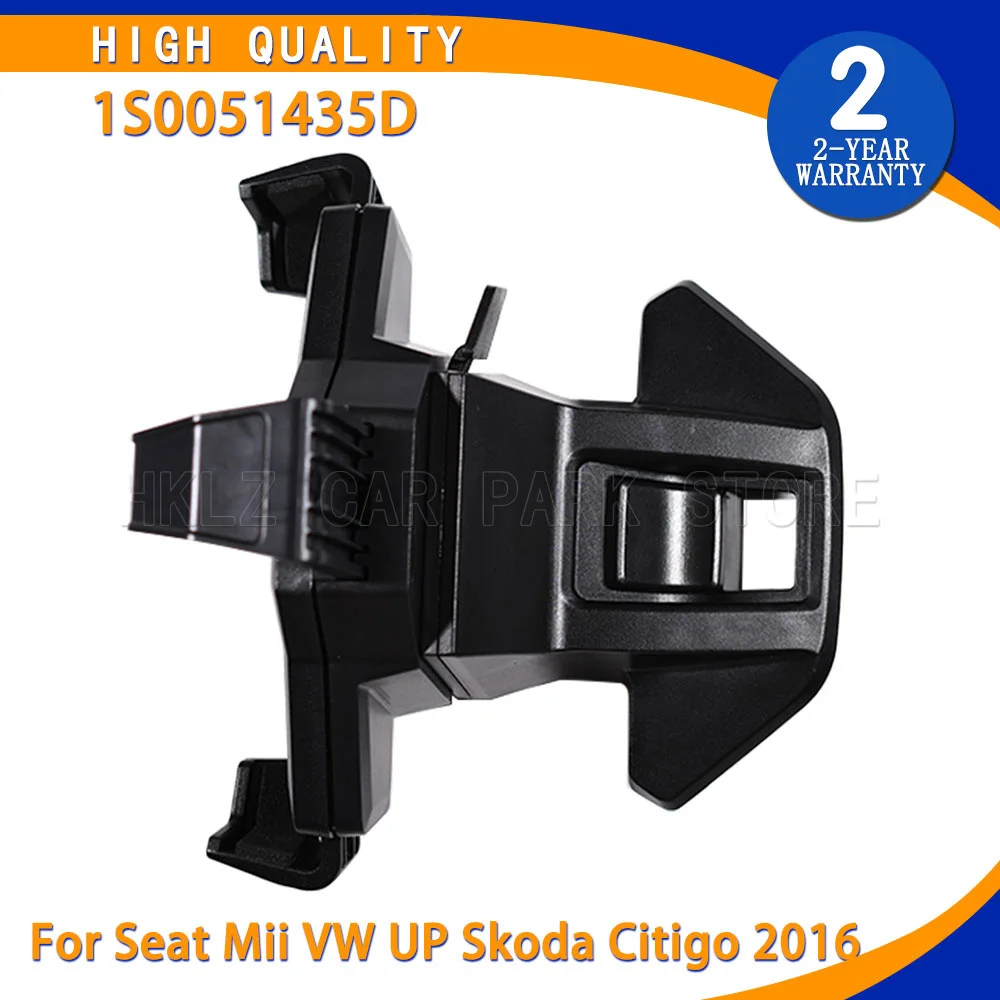 1S0051435D For VW Up Seat Mii Skoda Citigo 2016-2023 Dashboard Mounted Mobile Phone Holder Cradle Mounting Bracket Replacement