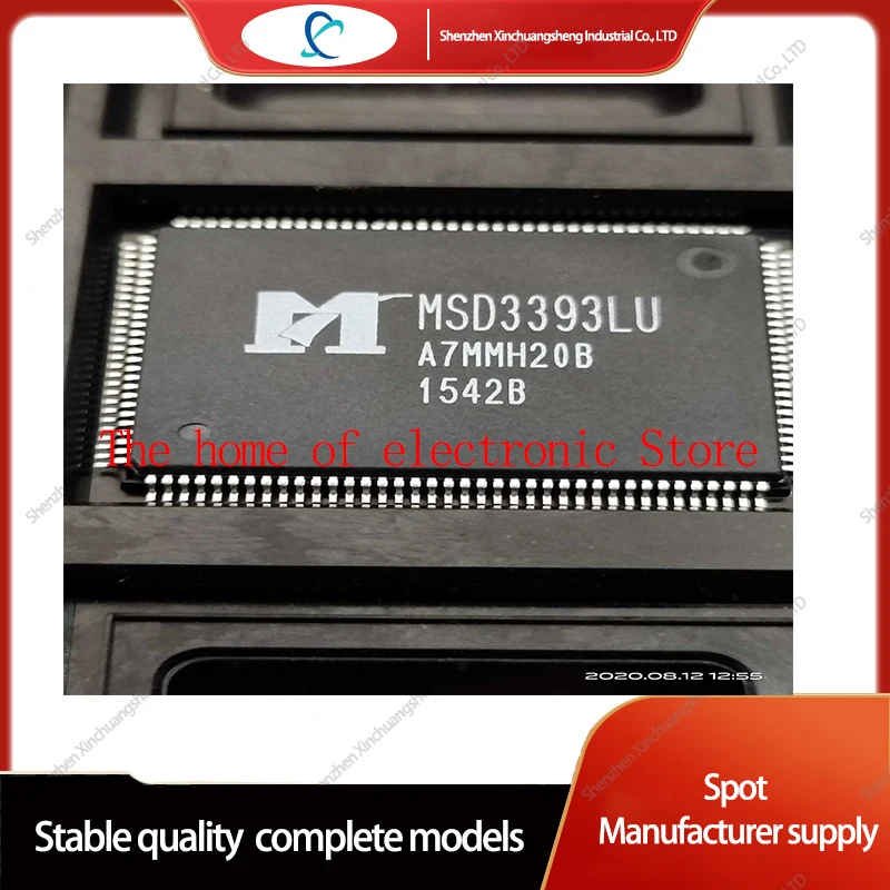 5PCS MSD3393LU LCD TV Chip