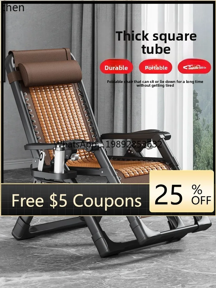 BB  summer new type of deck chair dismantling and  lunch break backrest can sit and lie down balcony leisure bamboo bench chair