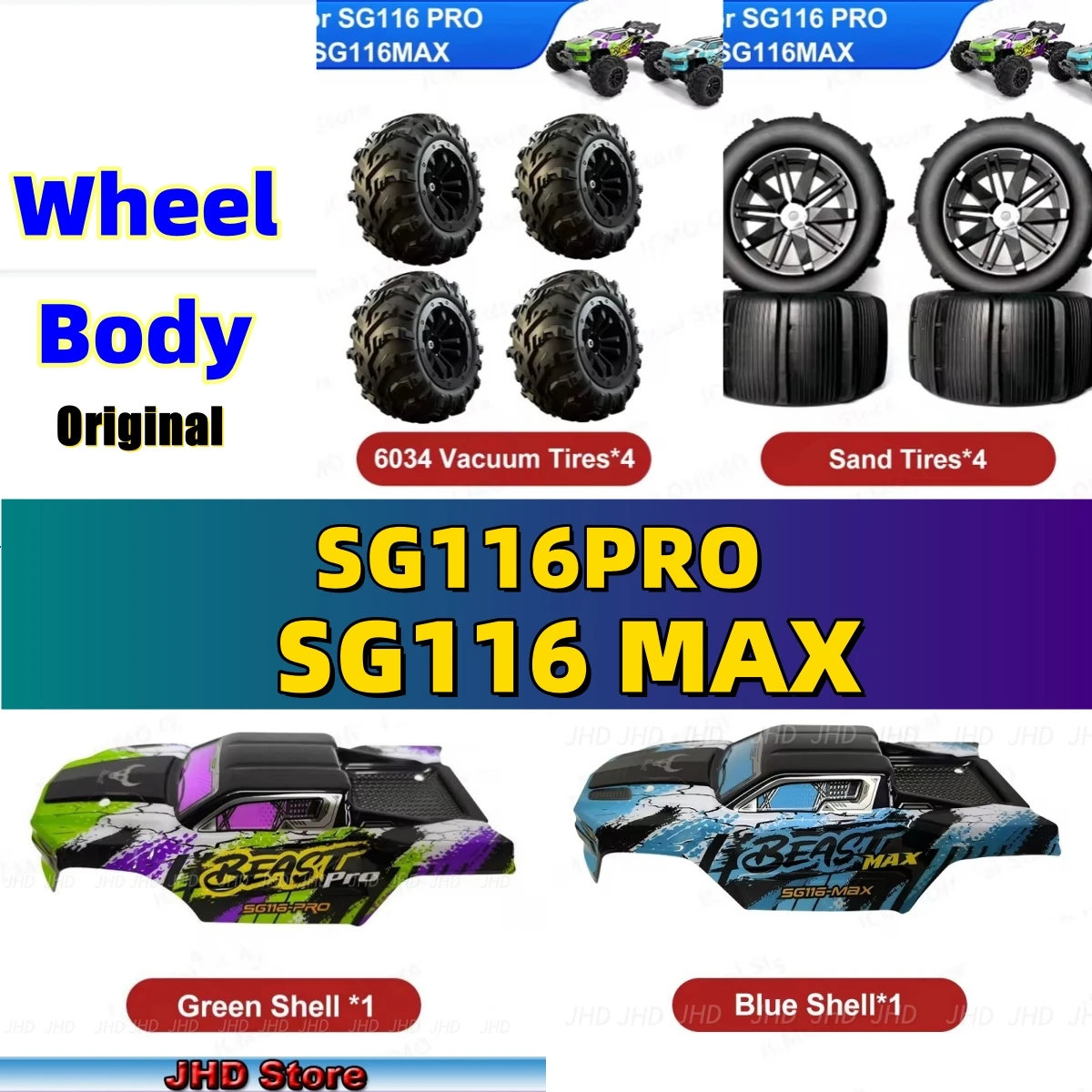 JHD SG116 MAX Wheel/Body For SG116MAX Shell Original Accessory ZLL Original SG116 Car Shell For SG116PRO Car Body