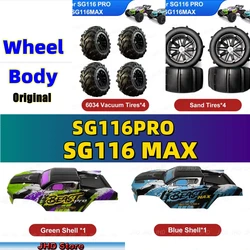 JHD SG116 MAX Wheel/Body For SG116MAX Shell Original Accessory ZLL Original SG116 Car Shell For SG116PRO Car Body
