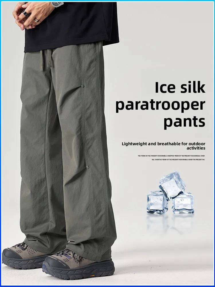 

Men's Summer Workwear Trousers Ice Silk Straight Leg Casual Outdoor Functional Cargo Pants Youth Active Sle Wear Resistant