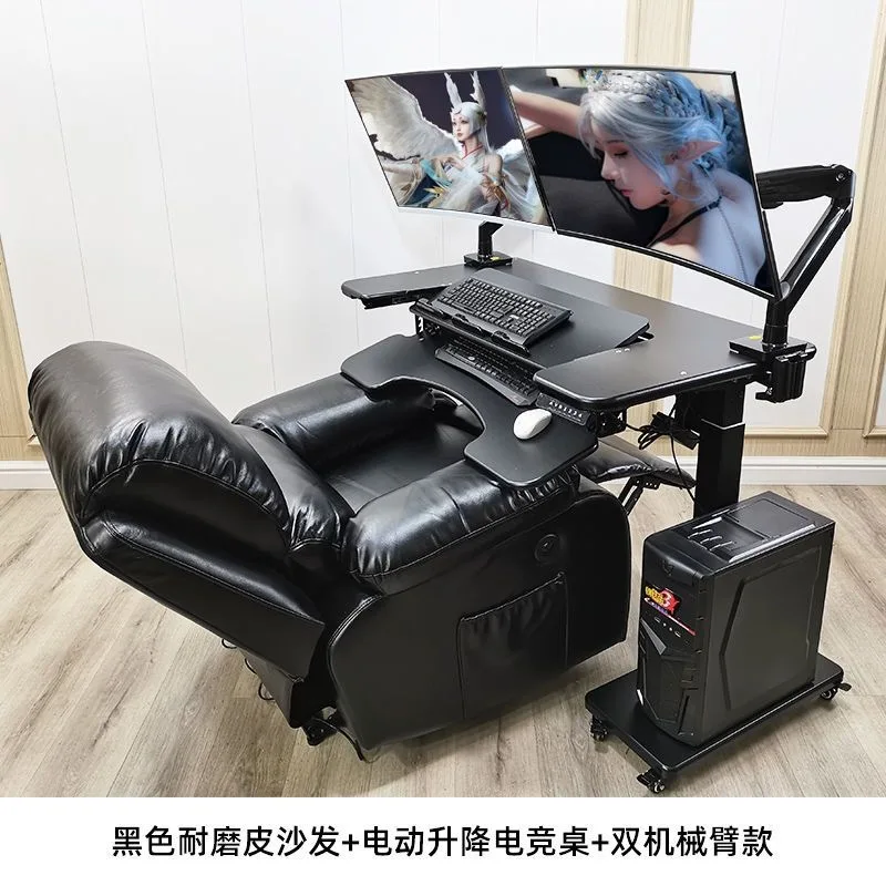 

Кронштейн-подставка для компьютера с технологией складывания и подвесной системой, настольный стол для киберспорта, мобильный подъемный стол для ПК