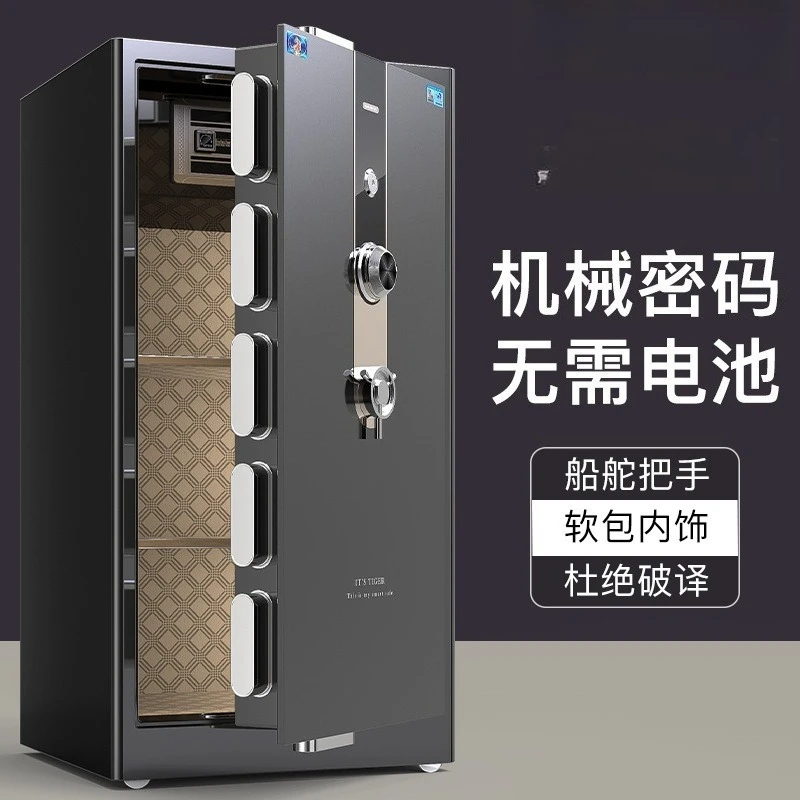 Safe Mechanical Vintage Password Small Home Office Anti-theft Safe Wall Safe Deposit Box