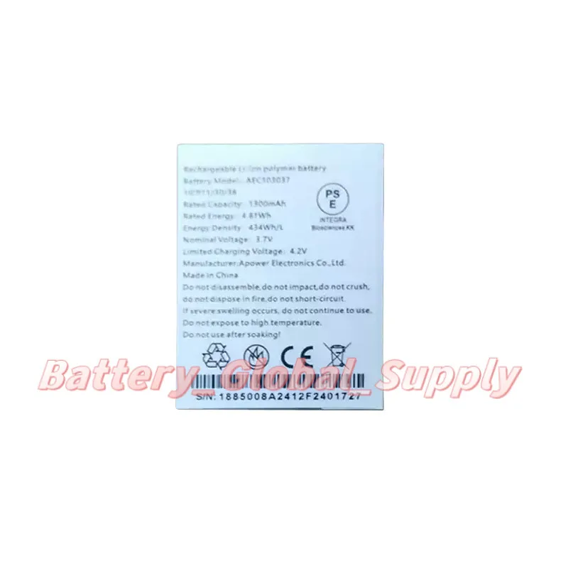 

Battery for AEC103037 1300mAh 3.7V fast delivery, good quality, reliable, brand new 1 piece -