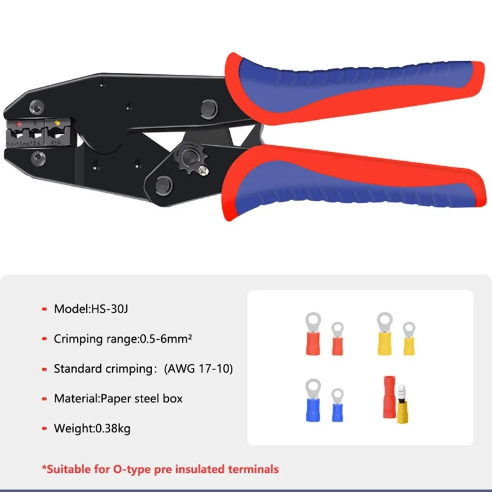 Crimping pliers HS-30J+700PCS cold crimp terminal set pre-insulated terminal pliers electrician labor-saving crimping pliers