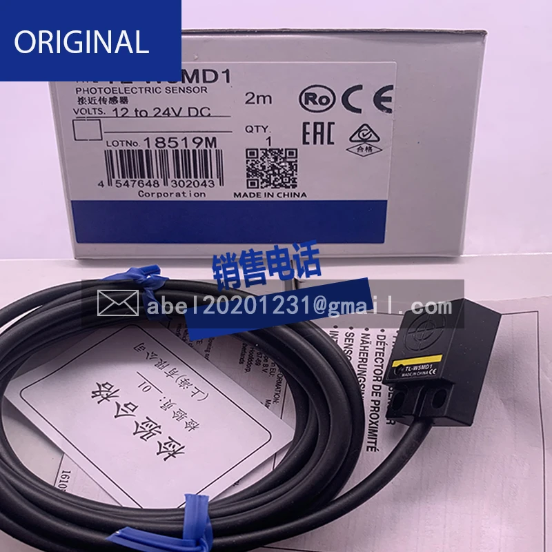 NUOVISSIMO TL-W5MD2 TL-W5MB1 TL-W5MD1 SENSORE ORIGINALE Interruttore di prossimità induttivo