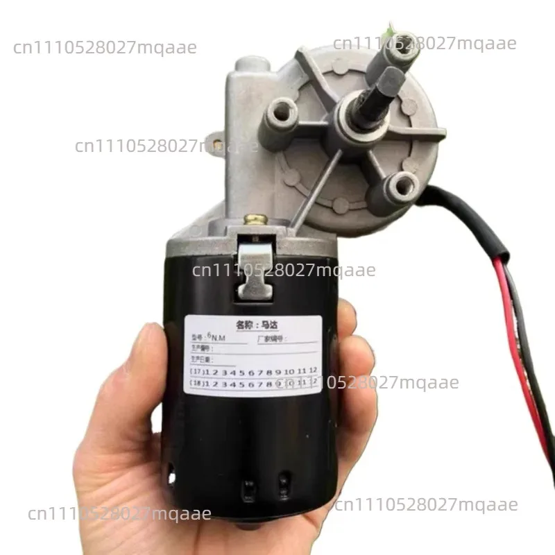 60W Worm Gear Worm DC Reducer Motor DC 24V 50/52RPM High Power High Speed Motor Self Locking Metal Gear