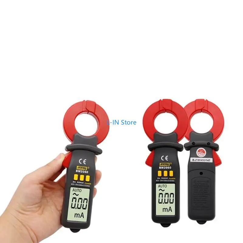 BM2060 Test perdita professionale Test Digital Clamp Meter Micro corrente