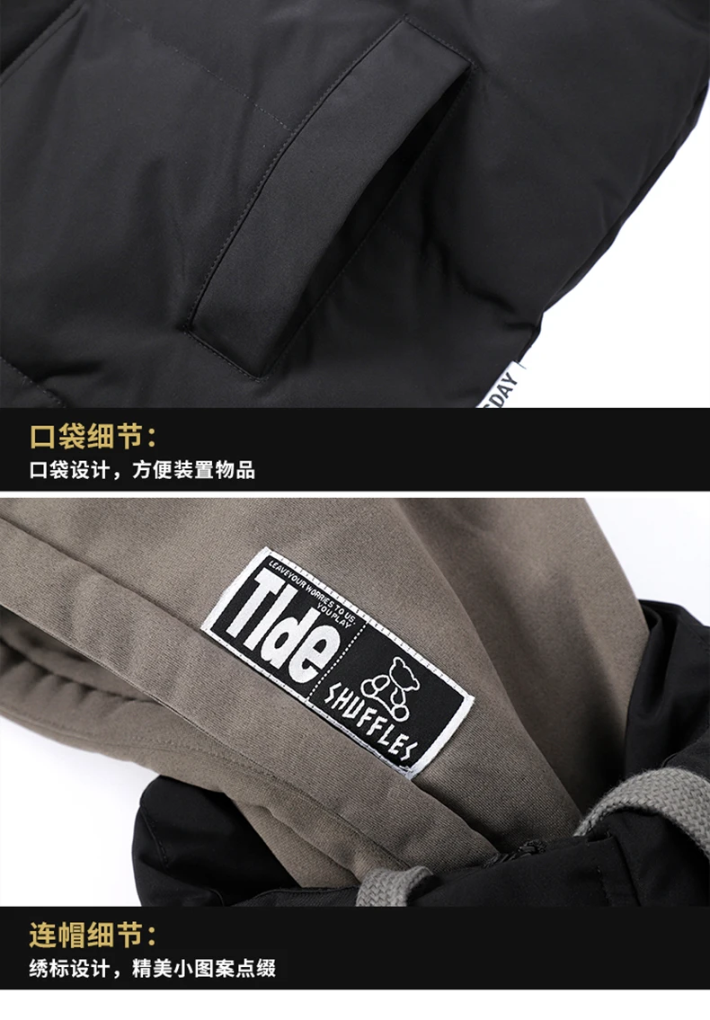 2026 Winter Men's Cotton Jacket Fake Two Piece Cotton Jacket Youth Winter Coat Korean Edition Trendy Thick Cotton Coat New Style
