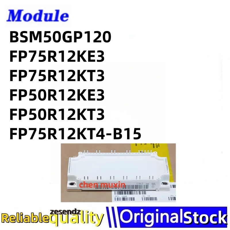 

1pcs BSM50GP120 FP75R12KE3 FP75R12KT3 FP50R12KE3 FP50R12KT3 FP75R12KT4-B15