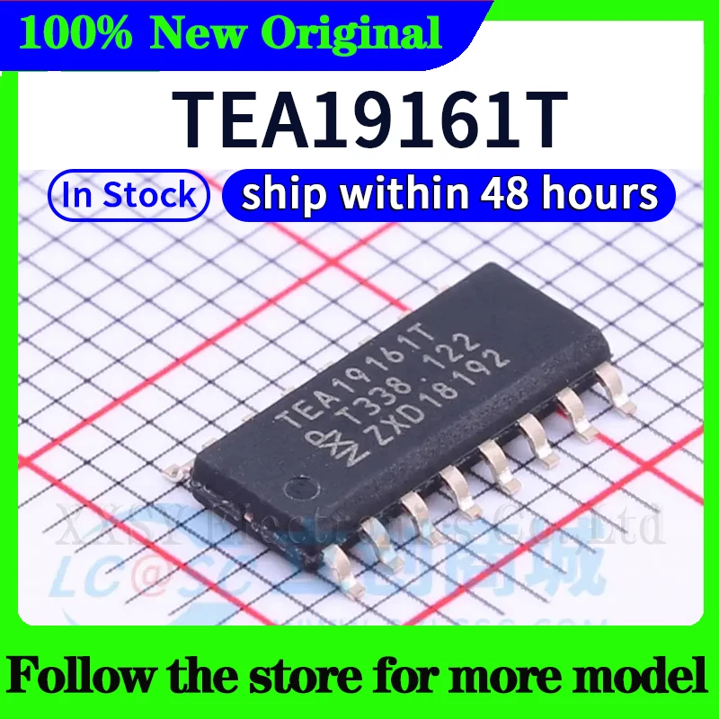 TEA19161T  In stock 48 hours ship