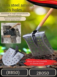 Manganese Steel hollow Shovel Multipurpose drain leakage shovel Sewer Line Cleaner hollow drain tool for remove feces scoop silt