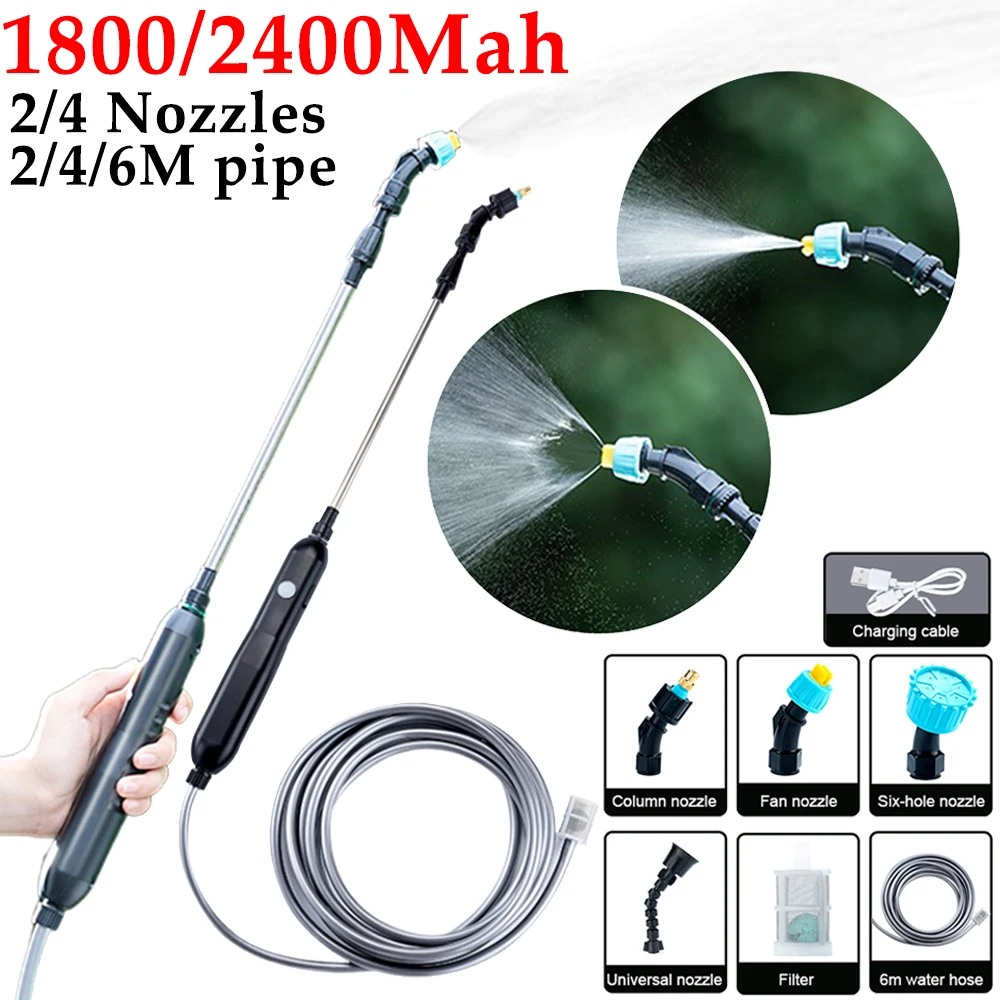 

Электрический распылитель для орошения с 2/4 форсунками тумана 1800/2400 мАч, садовый распылитель с телескопической ручкой, Электрический распылитель для орошения