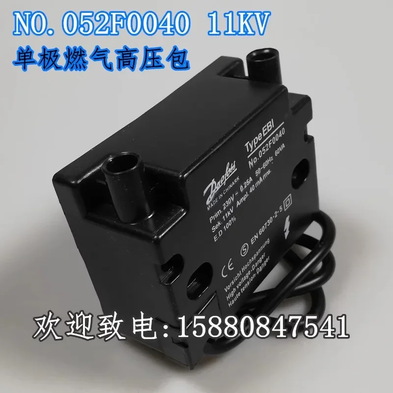 Transformer 052F0030 11KV High Voltage Package 052F0040 15KV Combustion Engine Ignition Coil