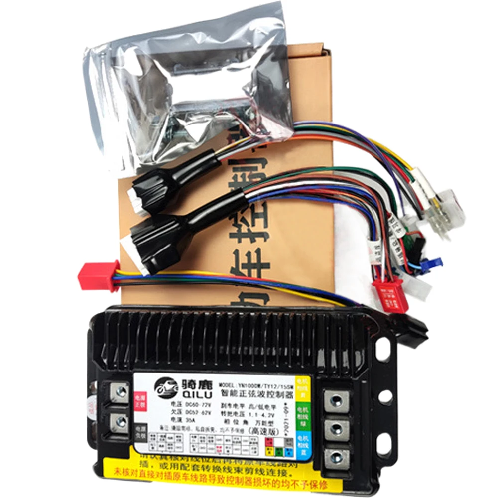 Imagem -06 - Controlador de Motor sem Escova 48v 60v 72v 8001200w 800-1500w Controlador de Motor de Veículo Elétrico de Onda Senoidal Acionamento de Motor de Bicicleta Elétrica
