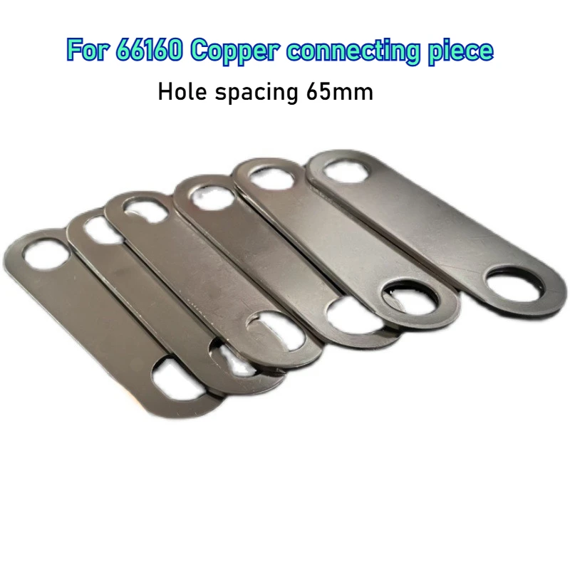 66160 Battery Sheet… - image