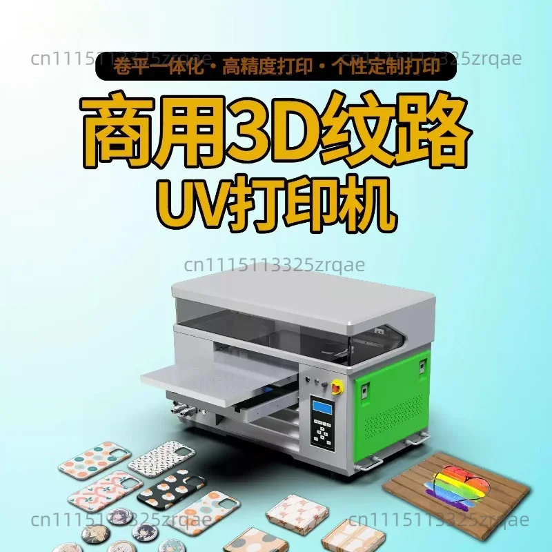 The Latest 4060 UV DTF Printer Desktop A2 UV Printer Printing Swimming Cap Pen Wooden Brand AB Glue Varnish UV Inkjet Printer