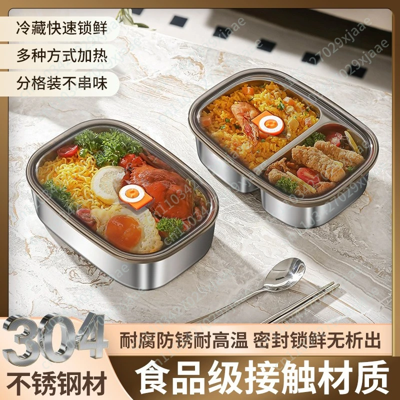 304 stainless steel lunch box can be heated and sealed in microwave oven, leak-proof bento box