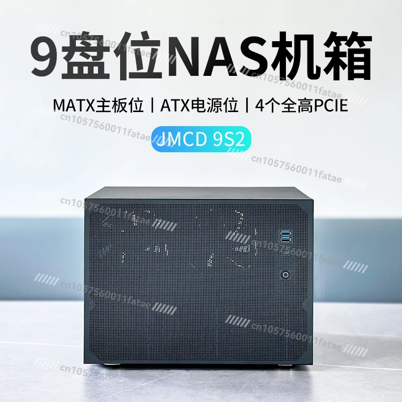 Chassis 8-Platter 9…