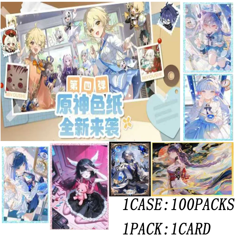 

Wholesale Genshin Impact Acrylic Card Set 112 Unique Art Collection Limited Edition Anime Collectibles