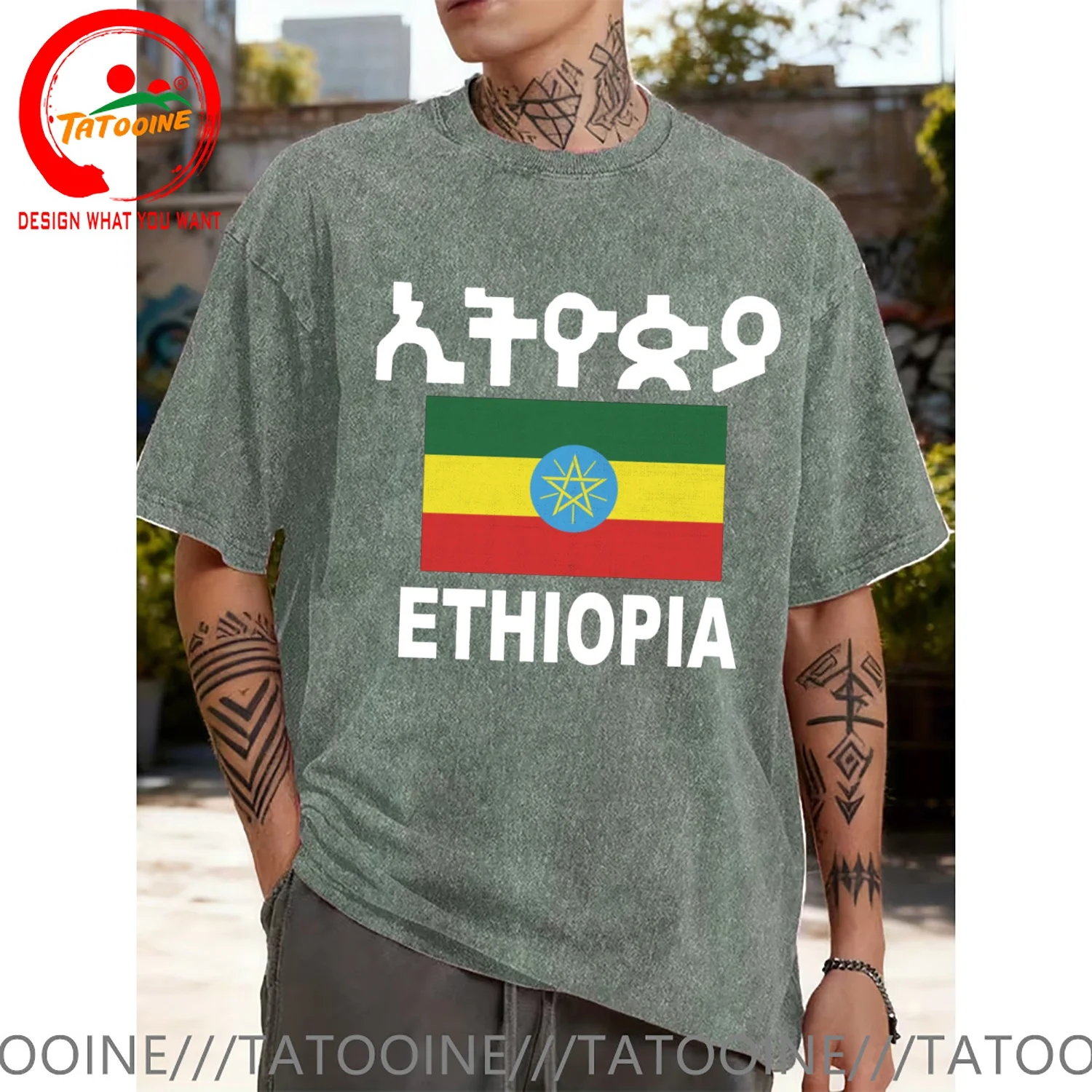 Funny Design ETHIOPIAN ETHIOPIA FLAG  SRed Doublet Men Fashion Trendy Casual Clothing Stylish Tops Tee Shirt Leisure Tshirt Men'
