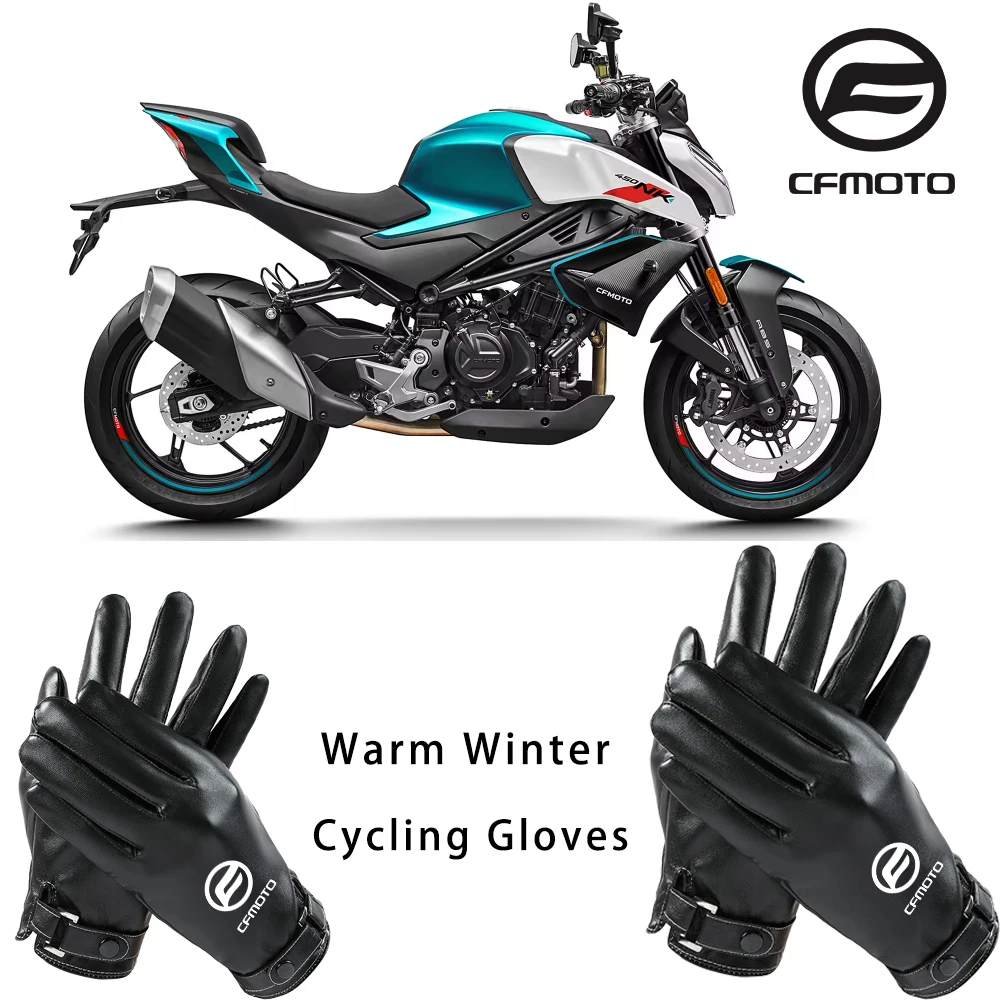 

Высококачественные черные велосипедные перчатки с полным пальцем, мужские перчатки из искусственной кожи, зимние теплые перчатки с сенсорным экраном для CF Motor CFX 2E 300 NK ss