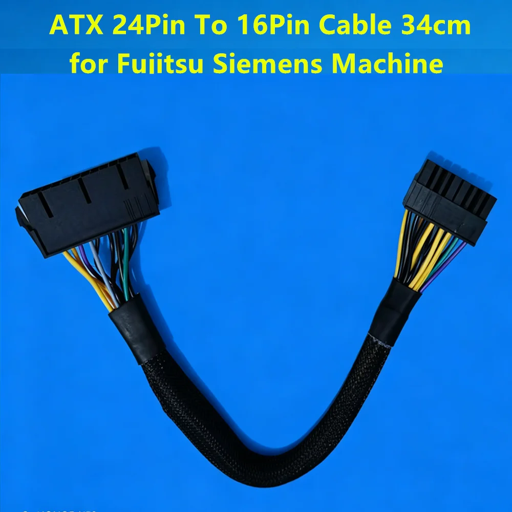2026 Wholesale ATX 24Pin To 16Pin Adapter Power Cable 30cm 24 Pin To 16 Pin Motherboard Suitable for Fujitsu Siemens Machine