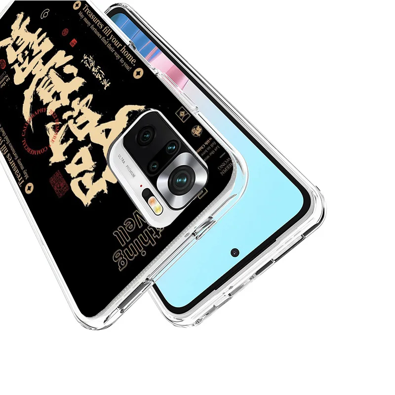 Chinese Aesthetic Text Letter Phone Case For Xiaomi Redmi 12 12C 10 10C 10A 9 9A 9C 9T 8 8A 7 7A 6 Pro 6A K70 K60 K40 K20 S2 Pri