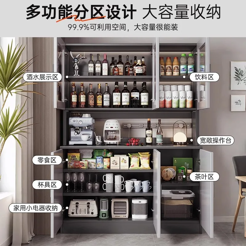 Solid wood ecological board wine cabinet against the wall living room storage display cabinet commercial