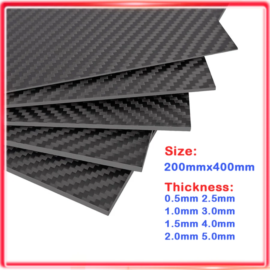 1PCS 200x400mm 3K Carbon Fiber Plate Sheet High Strength Carbon Board Panel Thickness0.5mm~5mm Pure Carbon Composite Material