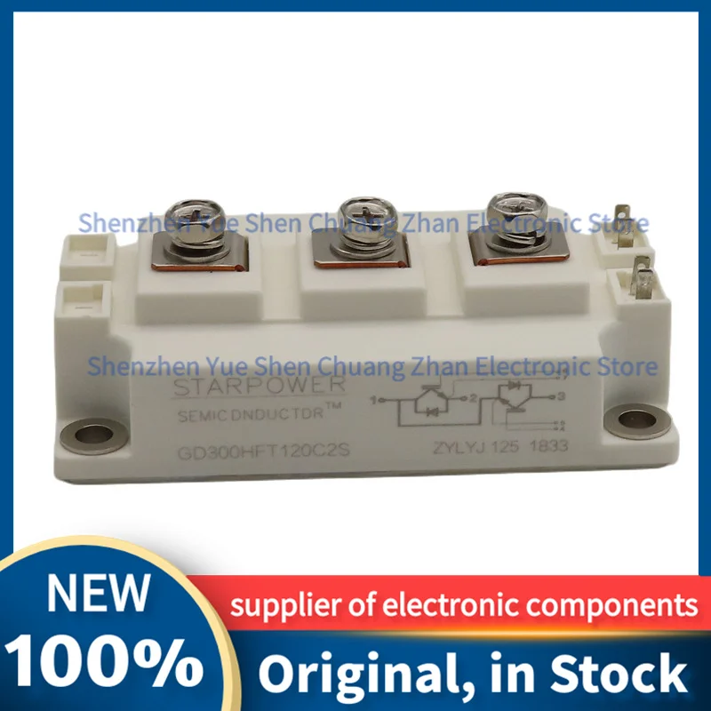 

GD400HFK120C2SN GD150HFX120C2S GD200HFX120C2S GD300HFX120C2S GD400HFX120C2S GD150HFT120C2S GD200HFT120C2S GD300HFT120C2S IGBT