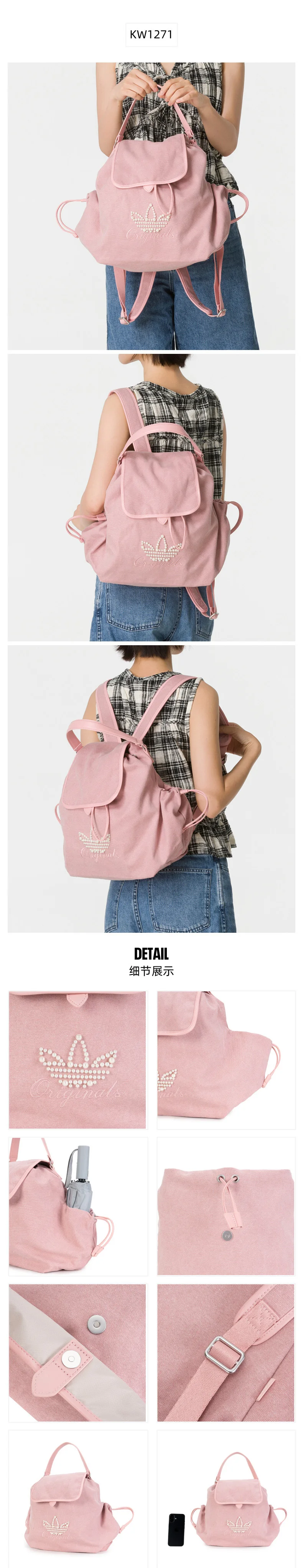Adidas Originals Pinker Rucksack, weicher, lässiger Tagesrucksack, Kordelzug-Design, verstellbare Schultergurte, Schul- und Reiserucksack – Detail 1