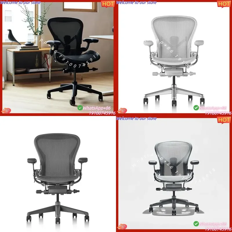CE Certificate Herman Miller Ergonomic Chair Adjustable Lumbar Support Comfortable Durable for Gaming Home Office Spine