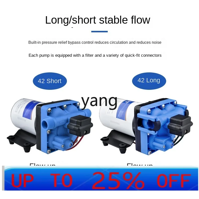 CX  electric diaphragm pump RV pressurized DC self-priming water pump 12V24V laundry liquid filling pump