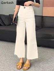 White Jeans Women Ripped Wide Leg Loose Korean Style Streetwear Spring All-match Fashion Ulzzang Chic Temperament Washed Vintage