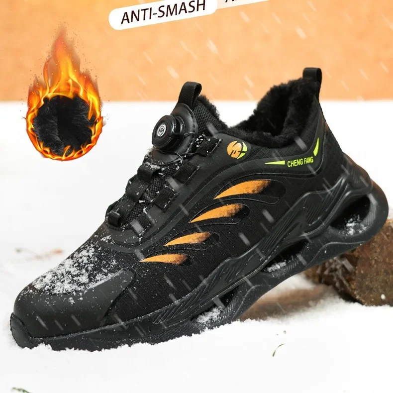 zapatos-de-seguridad-duraderos-para-invierno-con-forro-de-terciopelo-antideslizantes-con-puntera-de-acero-antipinchazos-calidos