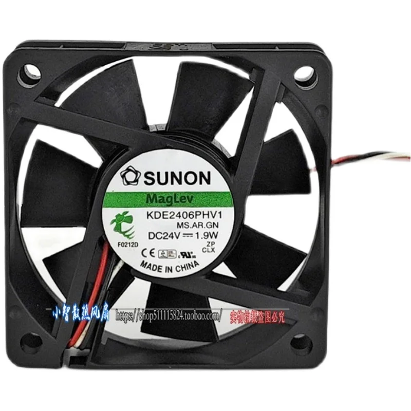 ORIGINAL KDE2406PHV1 24V 1.9W 6015 60*60*15mm NEW COOLING FAN RADIATOR