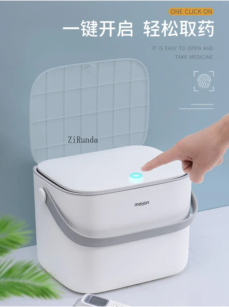 *Medicine Box Family Home Large Capacity Multi-layer Medicine Box Drug Storage Box Portable First Aid Kit